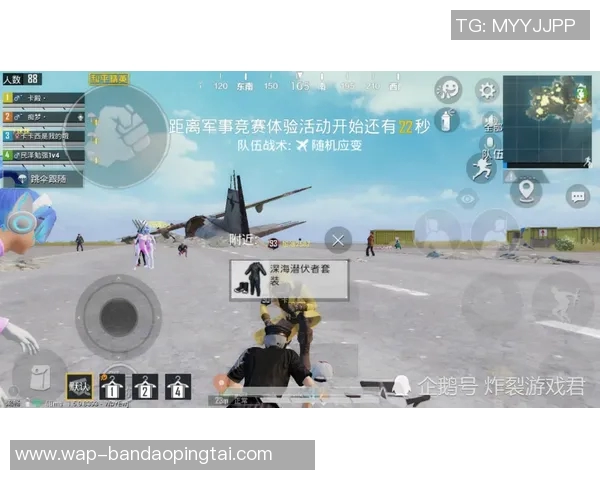 2026年3月份新闻和平精英团队协作排行榜揭晓LNG战队荣登第八名引发热议 2026年3月份新闻和平精英团队协作排行榜揭晓LNG战队荣登第八名引发热议