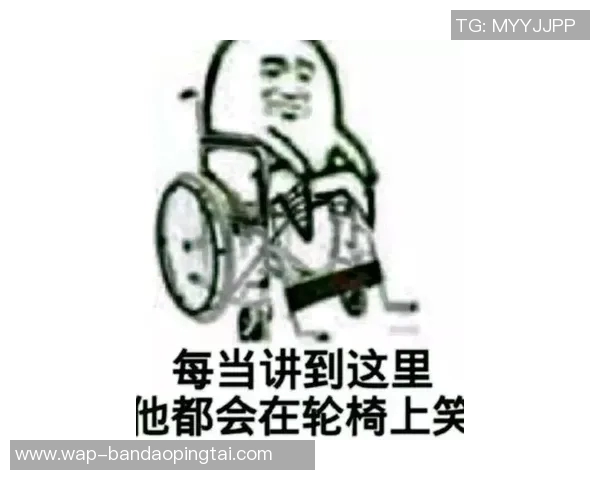 2026年3月份新闻广州极限运动队进攻策略解析与热点动态探讨