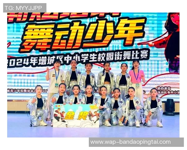 2026年3月份新闻广州街舞队在街舞节奏排名中创下新高引领潮流风尚